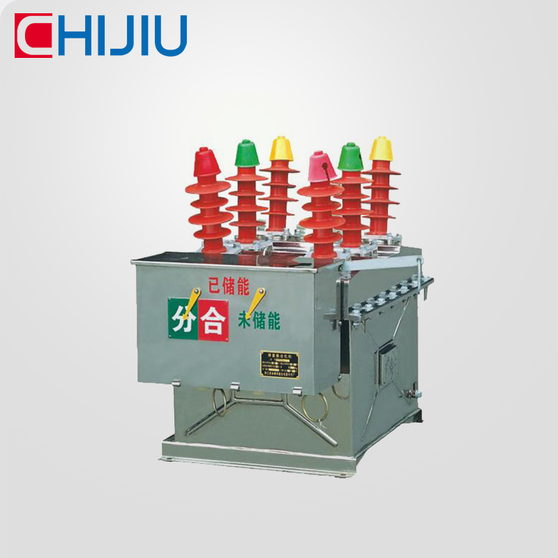 ZW8-12真空斷路器(電動) ZW8-12真空斷路器(電動)