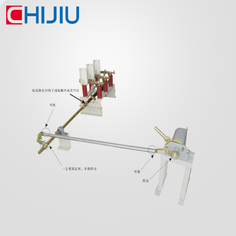 FKN-12負(fù)荷開關(guān)