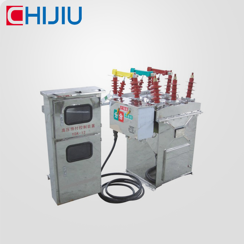 ZW8-12P預付費計量裝置 ZW8-12P預付費計量裝置